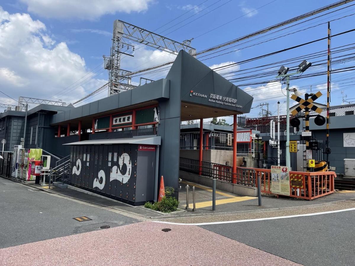クオーレ伏見稲荷 Kyoto Exteriör bild